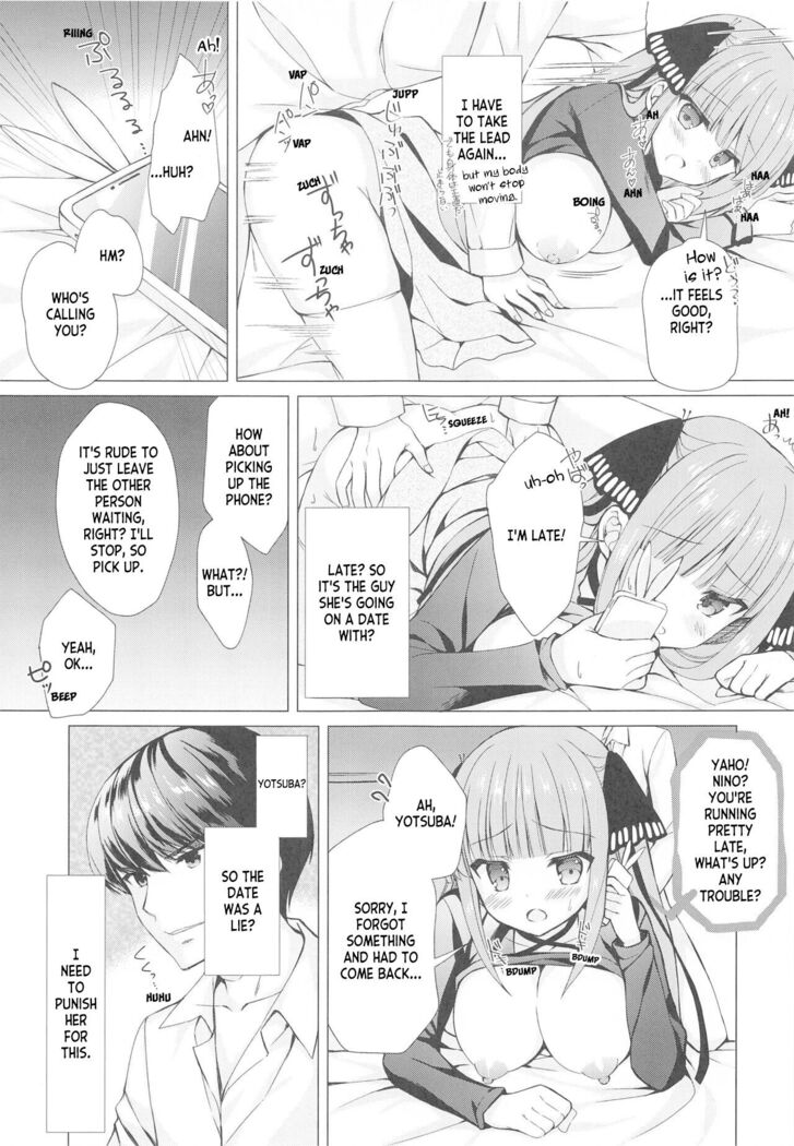 Secret Study Session 2 Nino-chan to Dokidoki Benkyoukai