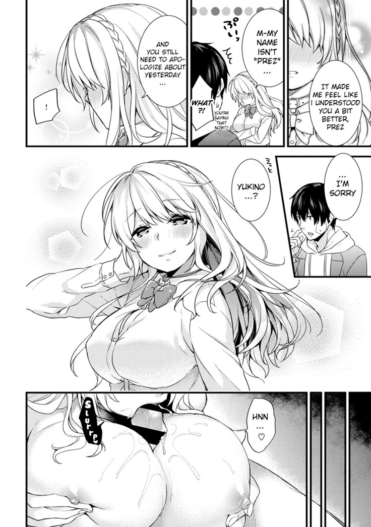 Gakuen no Ojou-sama ga Roshutsukyou no Dohentai datta Hanashi Ch. 1-4