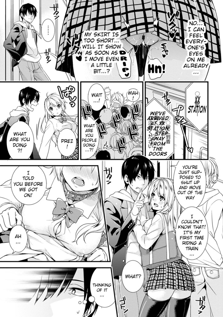 Gakuen no Ojou-sama ga Roshutsukyou no Dohentai datta Hanashi Ch. 1-4