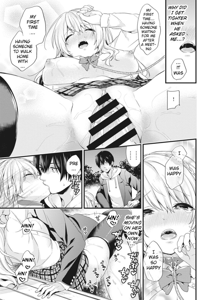 Gakuen no Ojou-sama ga Roshutsukyou no Dohentai datta Hanashi Ch. 1-4