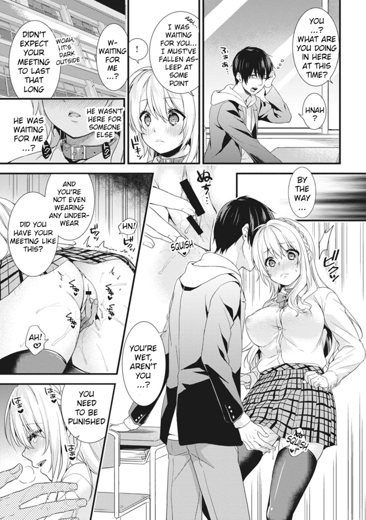 Gakuen no Ojou-sama ga Roshutsukyou no Dohentai datta Hanashi Ch. 1-4