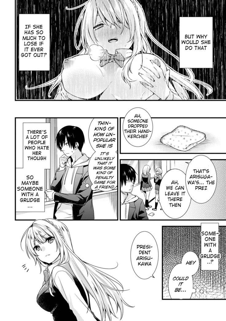 Gakuen no Ojou-sama ga Roshutsukyou no Dohentai datta Hanashi Ch. 1-4