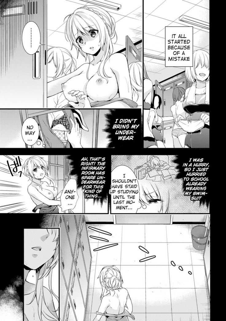Gakuen no Ojou-sama ga Roshutsukyou no Dohentai datta Hanashi Ch. 1-4