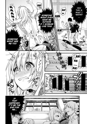 Gakuen no Ojou-sama ga Roshutsukyou no Dohentai datta Hanashi Ch. 1-4 Page #22