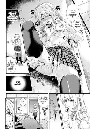 Gakuen no Ojou-sama ga Roshutsukyou no Dohentai datta Hanashi Ch. 1-4 Page #58