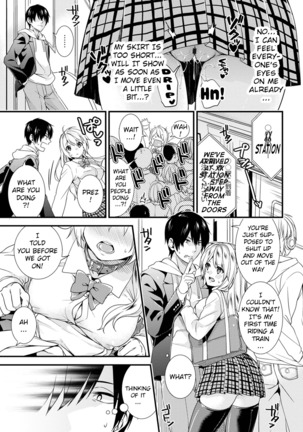 Gakuen no Ojou-sama ga Roshutsukyou no Dohentai datta Hanashi Ch. 1-4 Page #31