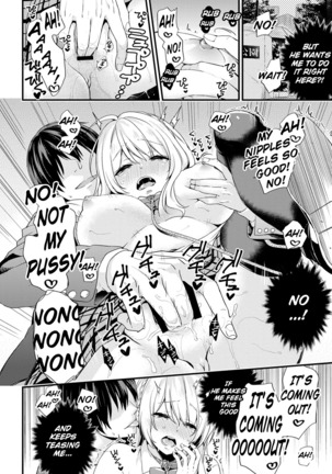 Gakuen no Ojou-sama ga Roshutsukyou no Dohentai datta Hanashi Ch. 1-4 Page #64