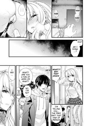 Gakuen no Ojou-sama ga Roshutsukyou no Dohentai datta Hanashi Ch. 1-4 Page #86