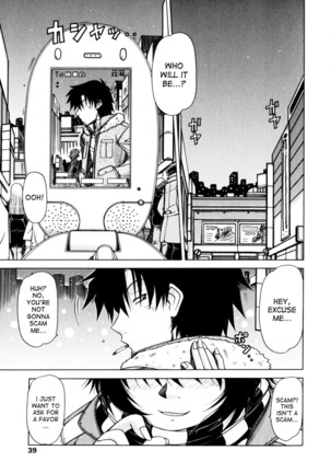 Hame King Ch. 1-6 Page #37