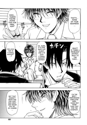 Hame King Ch. 1-6 Page #67