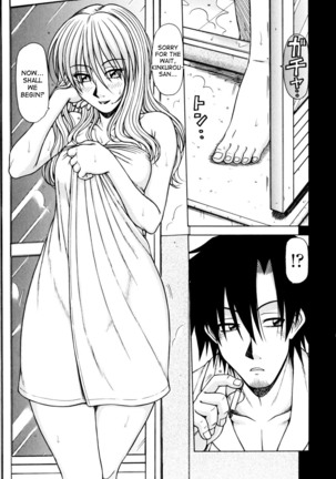 Hame King Ch. 1-6 Page #57