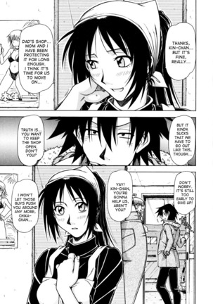 Hame King Ch. 1-6 Page #73