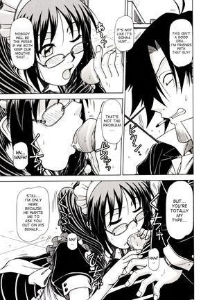 Hame King Ch. 1-6 Page #93