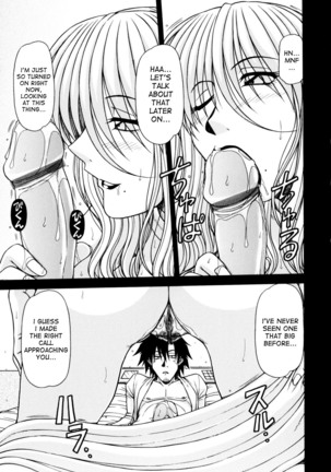 Hame King Ch. 1-6 Page #59