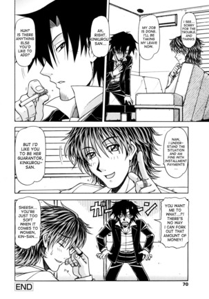 Hame King Ch. 1-6 Page #68