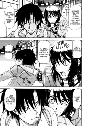 Hame King Ch. 1-6 Page #39
