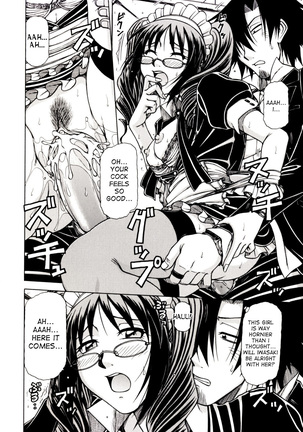 Hame King Ch. 1-6 Page #98