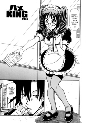 Hame King Ch. 1-6 Page #85