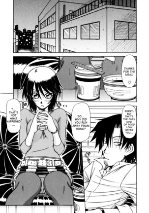 Hame King Ch. 1-6 Page #41