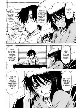 Hame King Ch. 1-6 Page #42
