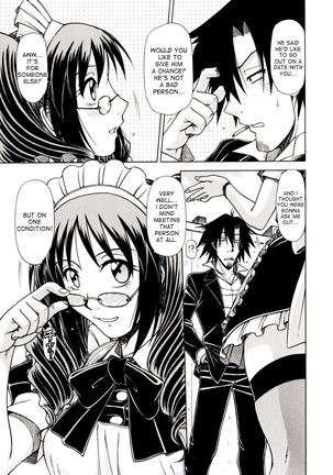Hame King Ch. 1-6 Page #91