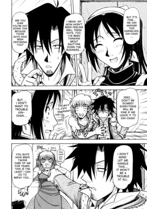 Hame King Ch. 1-6 Page #72
