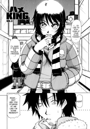 Hame King Ch. 1-6 Page #38