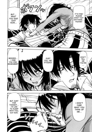 Hame King Ch. 1-6 Page #44
