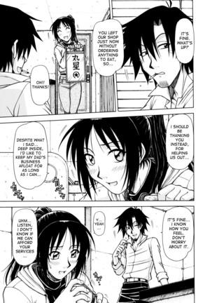 Hame King Ch. 1-6 Page #75
