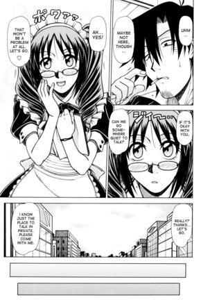 Hame King Ch. 1-6 Page #87