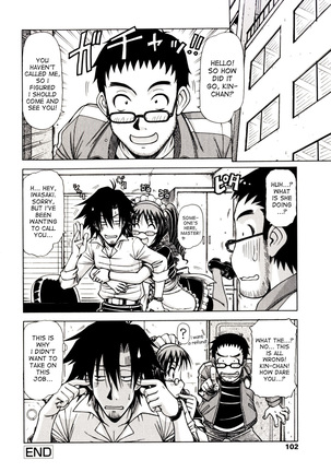 Hame King Ch. 1-6 Page #100