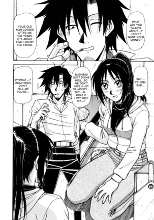 Hame King Ch. 1-6 Page #76