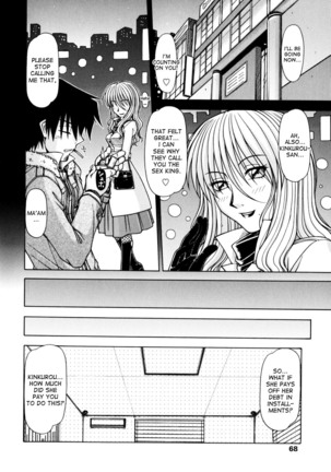 Hame King Ch. 1-6 Page #66