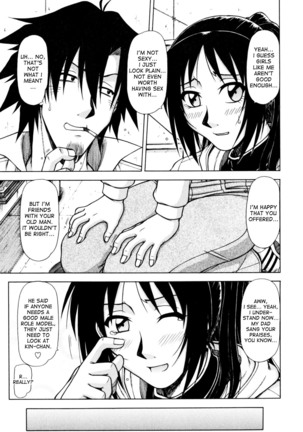 Hame King Ch. 1-6 Page #77
