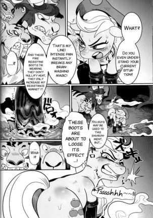 Shakunetsu no Gouseijuu Page #14