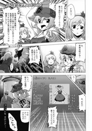 Image 2996622
