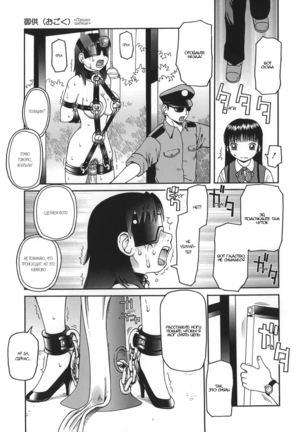 Image 4410788