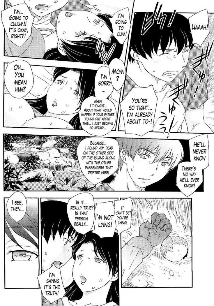On a Distant Island Ch. 3