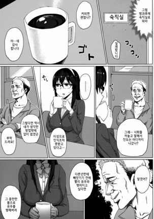 Image 4033153