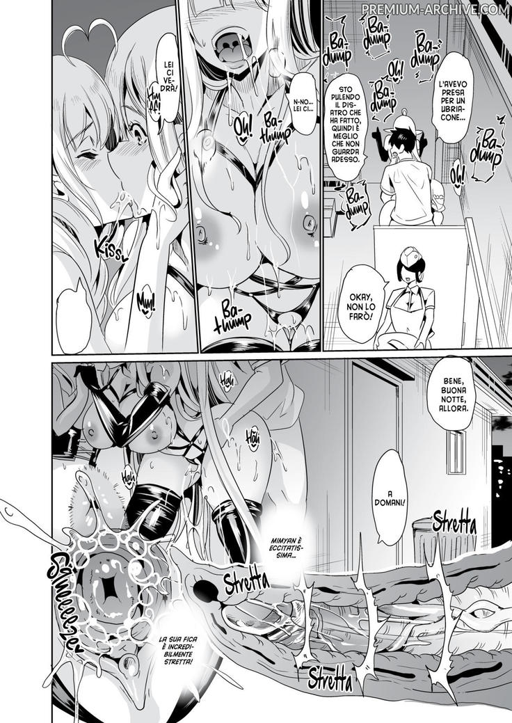 Slutty Elf Sisters Seeking a Husband CH 1