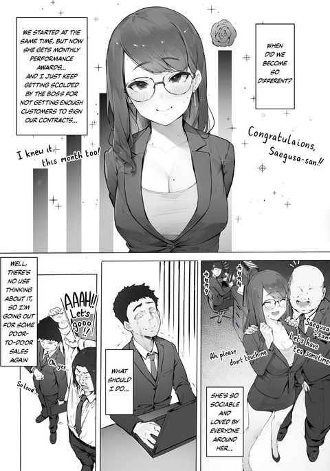 Image 11085948