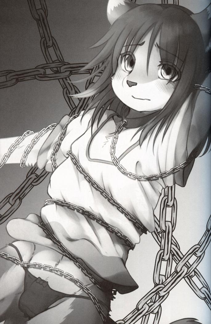 Boku ga Mesu ni Naru Hi