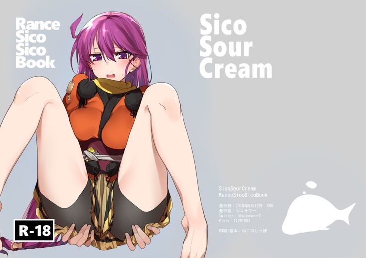 Rance Sico Sico Book