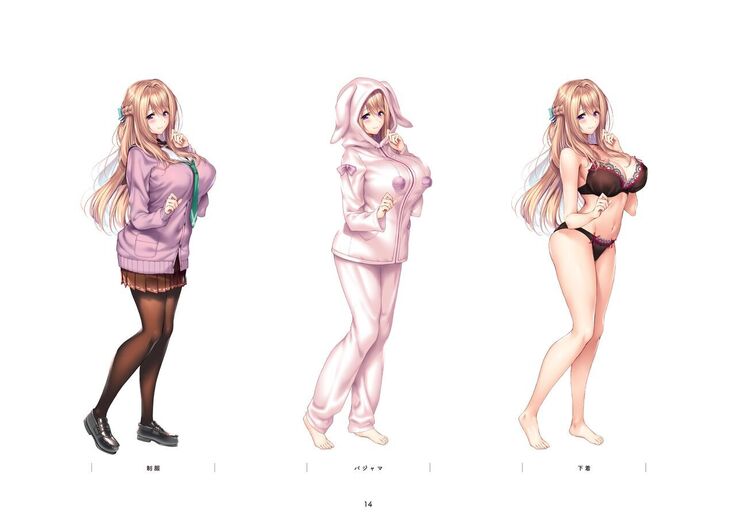 Amakano 2 SOFMAP ORIGINAL MINI ARTWORKS