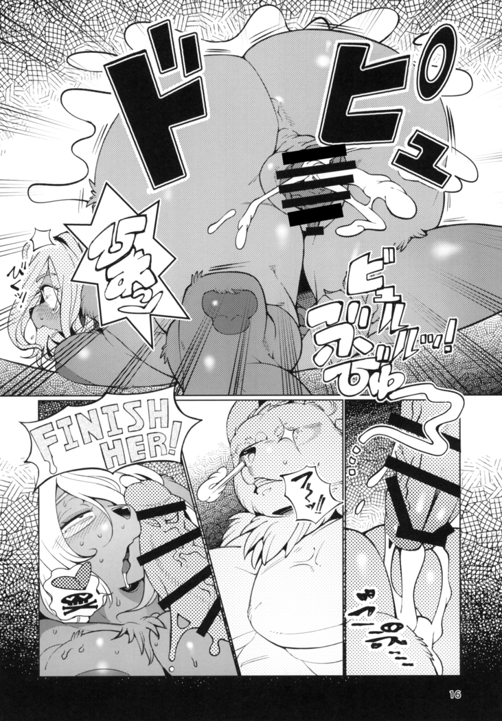 Kemomesu Fup Nipple