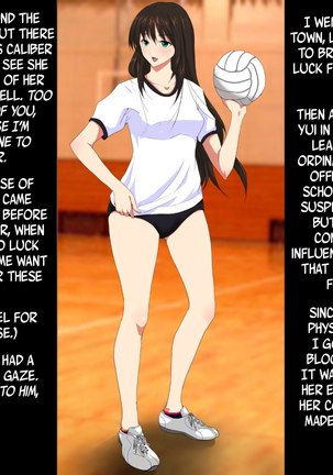 My Life Super Easy Mode | Ore no Jinsei Super Easy Mode Part 1-3 Page #38