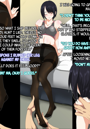 My Life Super Easy Mode | Ore no Jinsei Super Easy Mode Part 1-3 Page #53