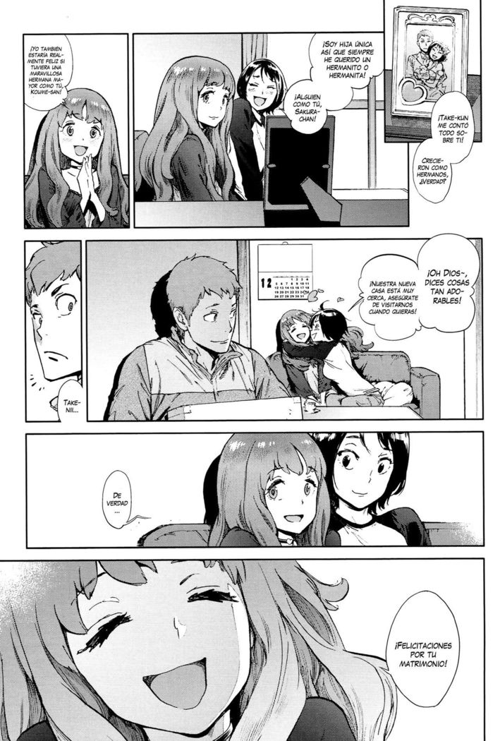 Second Wife  | Segunda Esposa