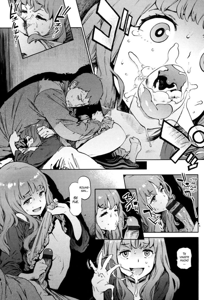 Second Wife  | Segunda Esposa