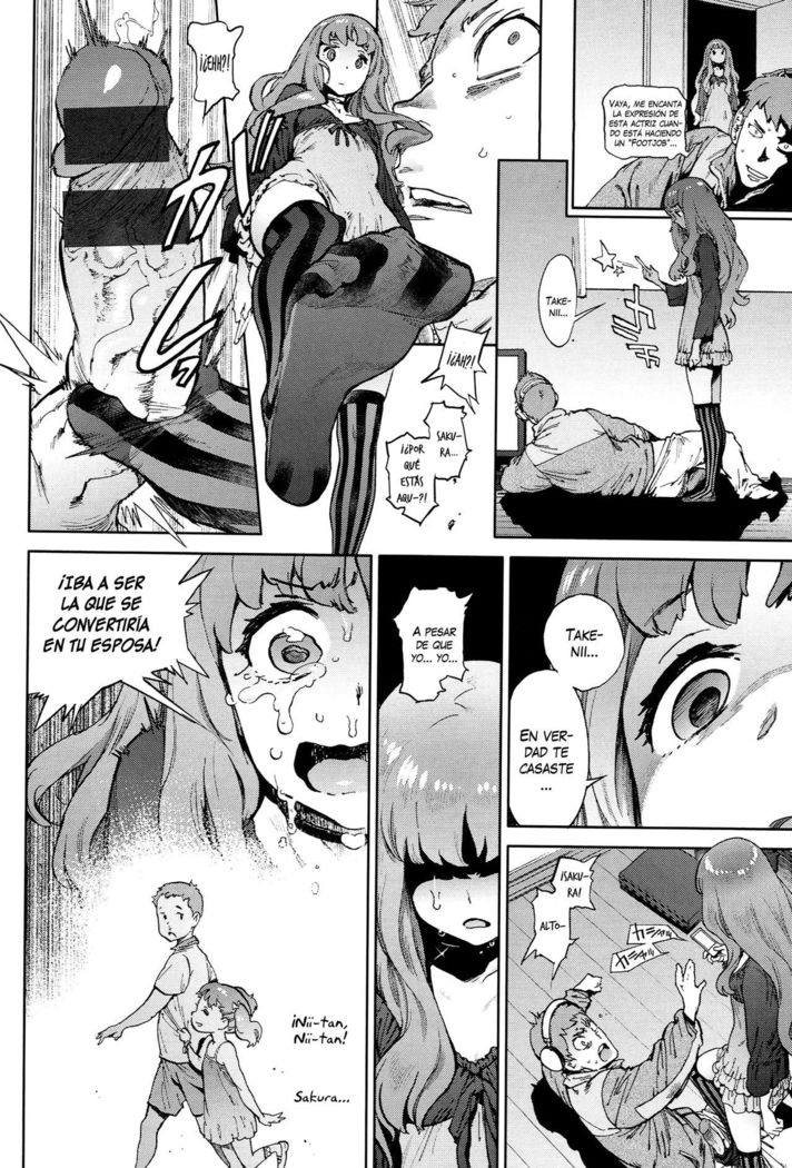 Second Wife  | Segunda Esposa